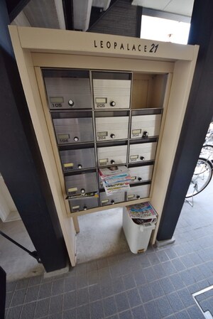 レオパレスSの物件内観写真